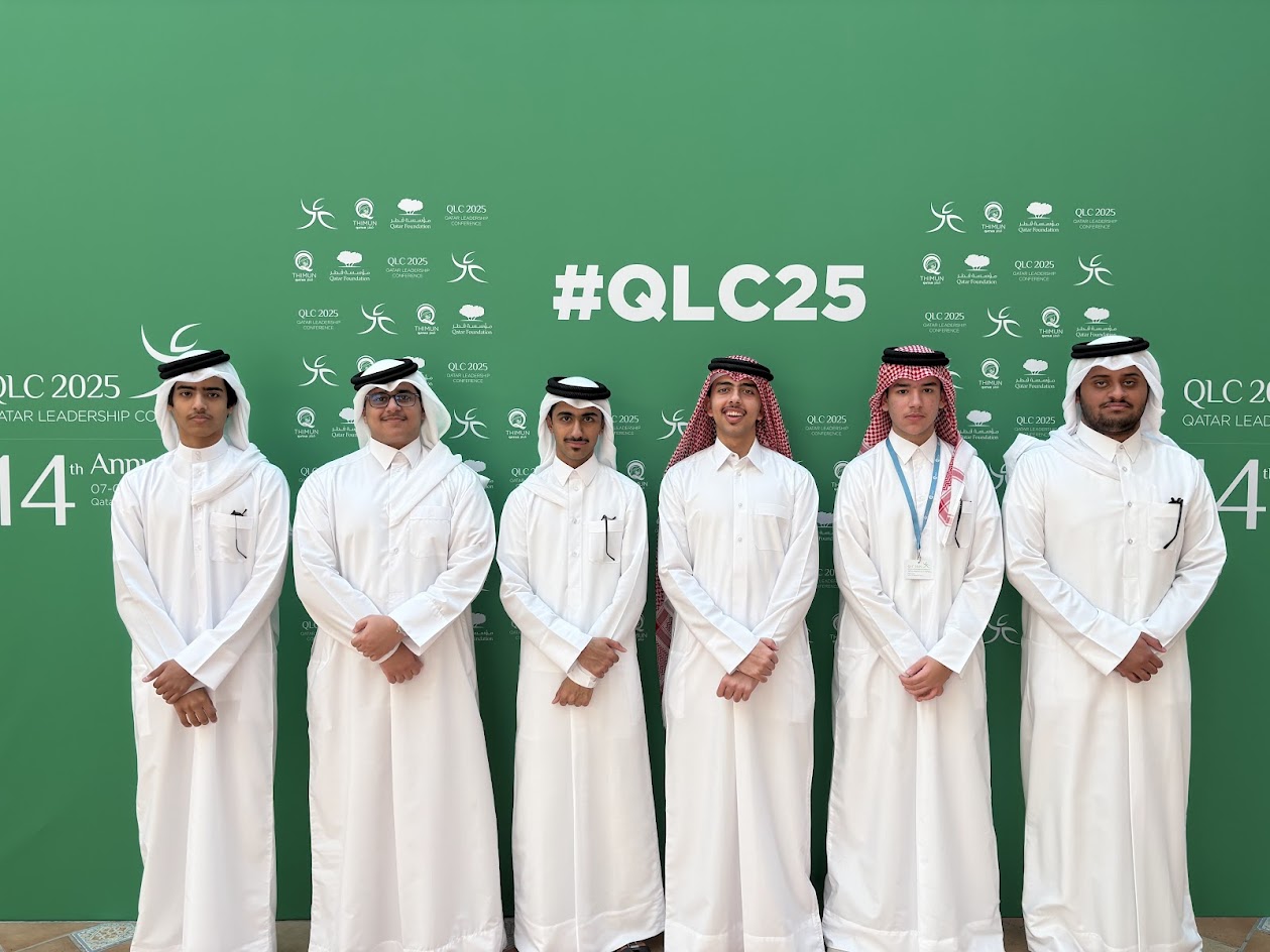 QLC 2025 — Qatar Leadership Conference